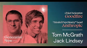 Inside the Black Box: The Urgency of AI Interpretability